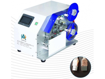 Automatic Copper Foil Assembly Machine (Inner Mold)