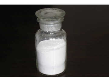 Sodium Carboxymethyl Cellulose (CMC) for Papermaking
