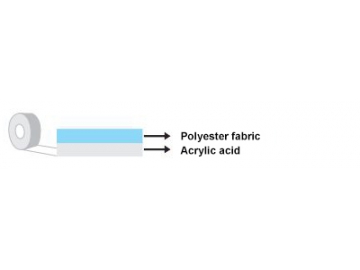 Polyester Cloth Adhesive Tape, MZ-9717