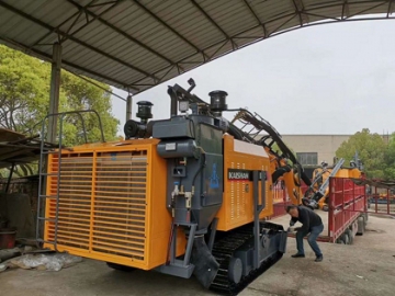 Integrated Surface DTH Drilling Rig, KT7C