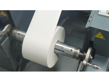 InlOffset Printing Press, DBJY-320/450