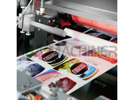 InlOffset Printing Press, DBJY-320/450
