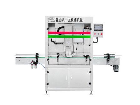 Automatic Tracking Screw Capping Machine