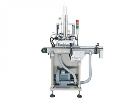 Automatic Cup Feeding System