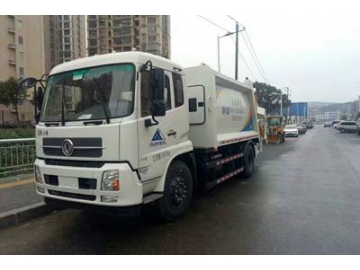 Rear Loading Garbage Compaction Truck