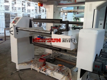 QDASY-A Series High-Speed Rotogravure Printing Machine
