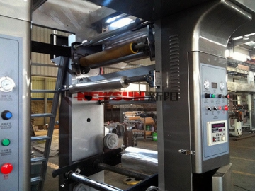 ASY-E Series High-Speed Rotogravure Printing Machine