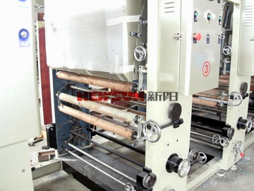 ASY-B Series Rotogravure Printing Machine