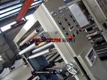 ASY-B Series Rotogravure Printing Machine
