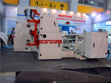 FHQE Series High-Speed Slitting and Rewinding Machine