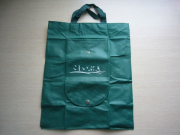 Non-Woven Bag  <small>(Eco-friendly Bag with Custom Shapes) </small>