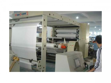 Waterproof Breathable Film Extrusion Line