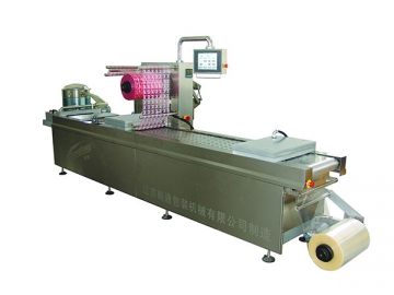 Automatic Thermoforming Vacuum Packaging Machine (DZR-420)