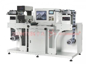 Fully Automatic Label Inspection Machine
