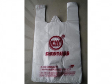 CW-500HSC,CW-700HSC Heat Sealing Vest Carrier Bag Making Machine