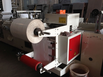 <span class=new-btn>CW-800LP Fully Automatic Soft Loop Handle Bag Making Machine</span>
