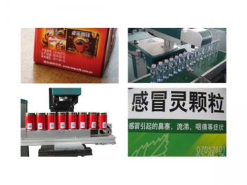 Laser Marking Machine for Food and Pharmaceutical Packaging