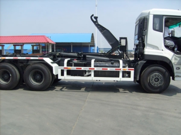 CLY5250ZXX Garbage Truck (16-20T)