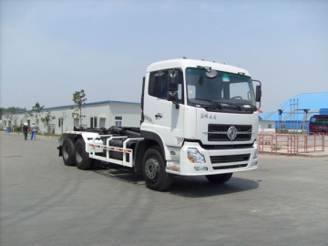 CLY5250ZXX Garbage Truck (16-20T)