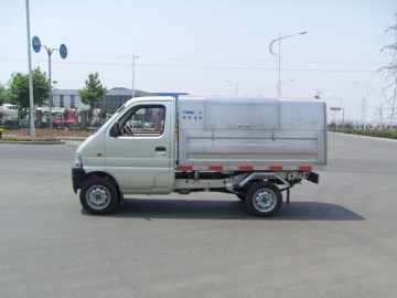 CLY5021ZLJ Garbage Truck (2.6m<sup>3</sup>)