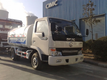 CLY5040ZLJ Garbage Truck (5.8m<sup>3</sup>)