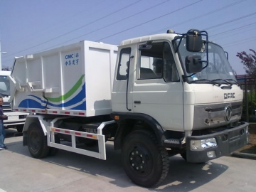 CLY5141ZLJ Garbage Truck (11.5m<sup>3</sup>)