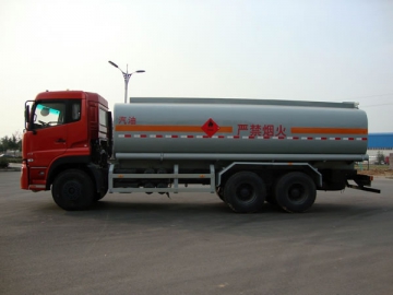 CLY5250GJY Liquid Tanker Truck (15-25m<sup>3</sup>)