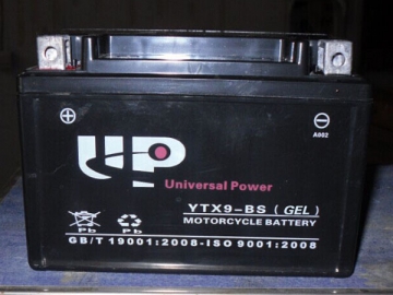 Motorcycle Battery   <small>(Gel Nanotechnology Battery)</small>