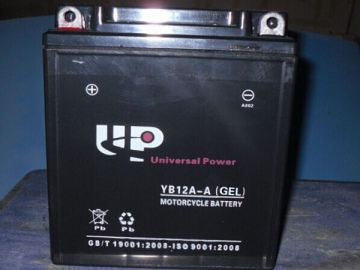 Motorcycle Battery   <small>(Gel Nanotechnology Battery)</small>