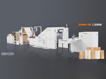 SBH290 Automatic Block Bottom Paper Bag Machine
