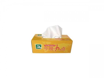 CDH-236 Facial Tissue Box Packaging Machine