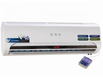 Wall Mounted UV Air Disinfection System