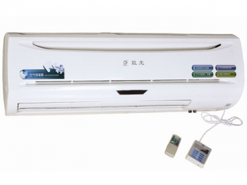 Wall Mounted UV Air Disinfection System