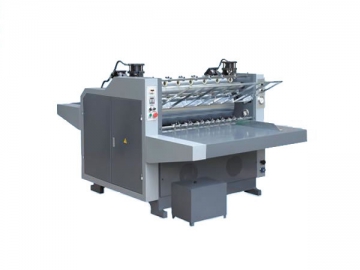 Semi-Automatic Laminating Machine <small>(KFMJ Series)</small>
