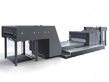 Automatic UV Coating Machine <small>(For Coating Paper)</small>