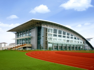 Steel Framed Sports Building