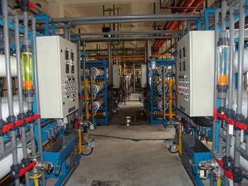 7000t/d Heavy Metal Wastewater Treatment Project for Shandong Jinbao Electronics