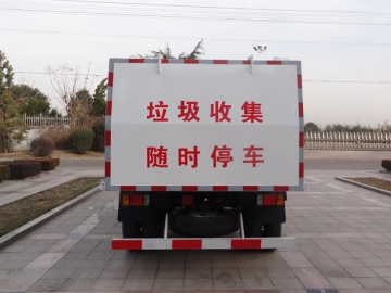 7 Cubic Meter Closed Garbage Truck (Chinese Standard)