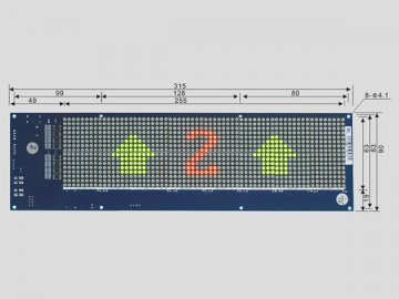 Serial Dot Matrix Display