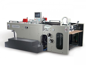Automatic Stop-Cylinder Screen Printing Machine