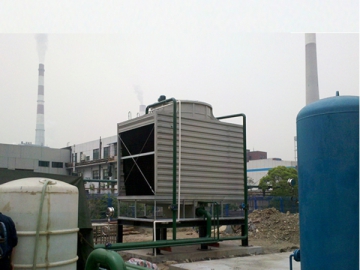 Cooling Equipment for the Chemical Industry