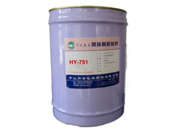 HY-751/G75 PU Adhesive for Food Packaging