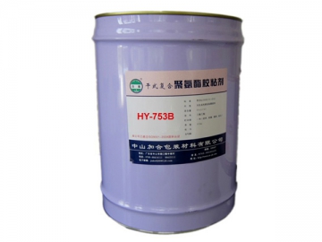 HY-753A/753B PU Adhesive for Food Packaging