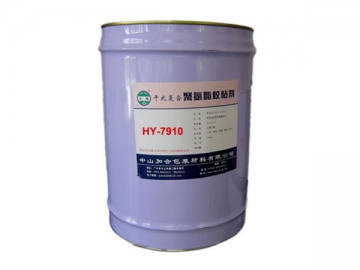 HY-7910/HY7510 PU Adhesive for Food Packaging