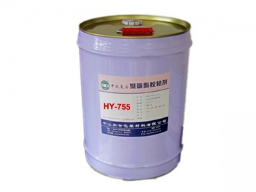 HY755/G75 PU Adhesive for Decorative Materials