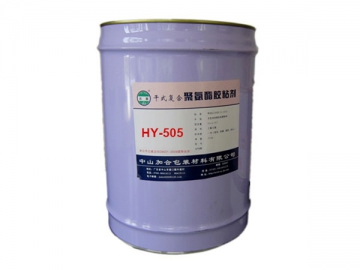 HY505/G75 PU Adhesive for Tinplate