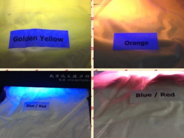 UV Fluorescent Pigment-1