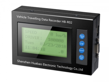 GPS Vehicle Traveling Recorder with Large LCD