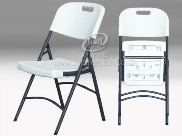 Outdoor Folding Chair<small>(Plastic Folding Chair)</small>