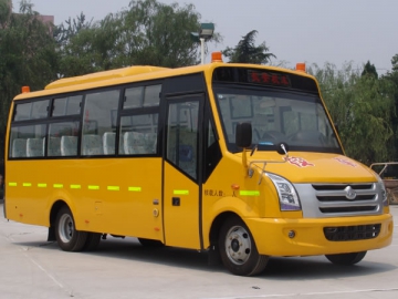 SC6685 School Bus